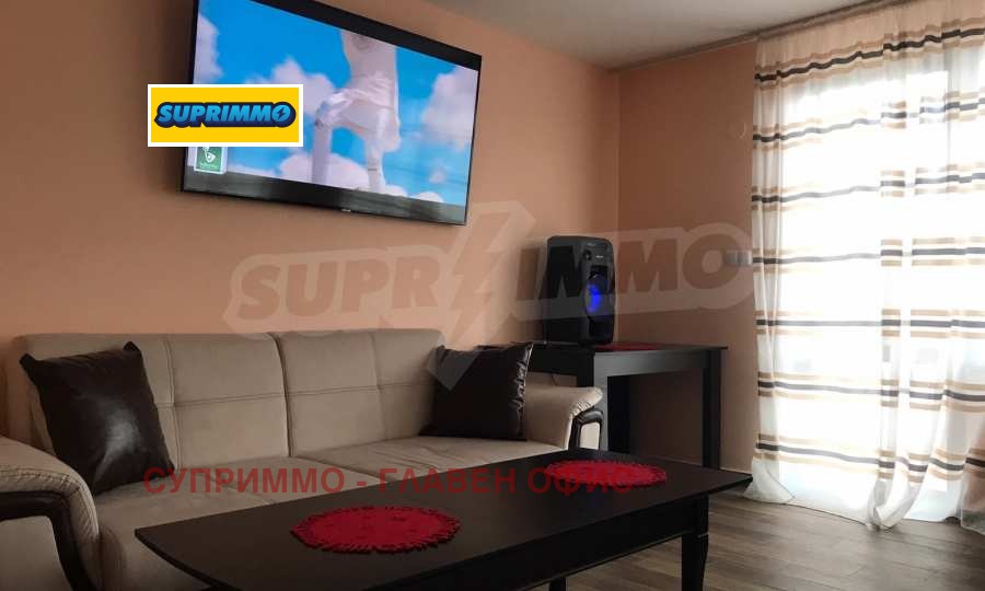 ������� ���� | Imot.bg � ����������� 7