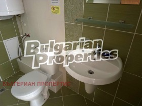 ������� 2-����� | Imot.bg � ����� ������ 14
