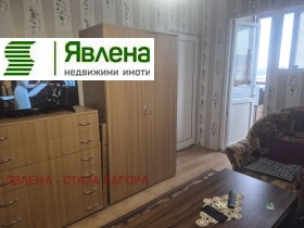 ������� 2-����� | Imot.bg � ����� ������ 5