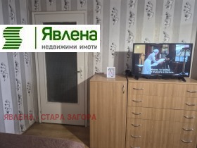 ������� 2-����� | Imot.bg � ����� ������ 4
