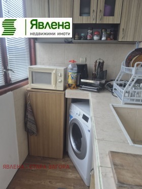 ������� 2-����� | Imot.bg � ����� ������ 8