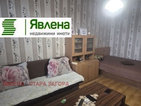 ������� 2-����� | Imot.bg � ����� ������ 2