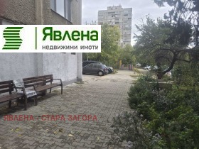 ������� 2-����� | Imot.bg � ����� ������ 12