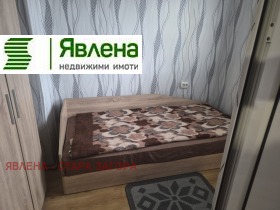 ������� 2-����� | Imot.bg � ����� ������ 6
