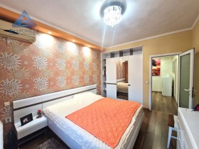  3- | Imot.bg    12