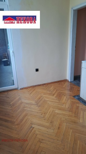 ������� 3-����� | Imot.bg � ����� ������ 9