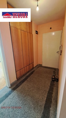 ������� 3-����� | Imot.bg � ����� ������ 12