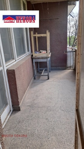 ������� 3-����� | Imot.bg � ����� ������ 4