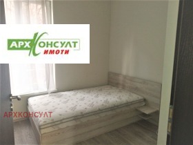 ������� 3-����� | Imot.bg � ����� ������ 5