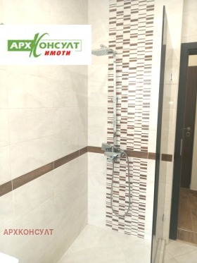 ������� 3-����� | Imot.bg � ����� ������ 14