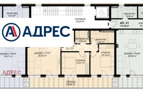 ������� ���������� | Imot.bg � ����� ������ 4