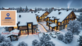 Hus Bansko, region Blagoevgrad