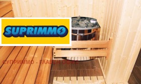 ������� ���� | Imot.bg � ����� ������ 10