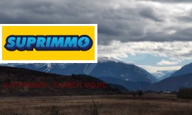 ������� ���� | Imot.bg � ����� ������ 11