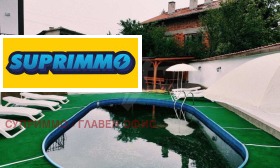 ������� ���� | Imot.bg � ����� ������ 2