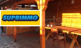������� ���� | Imot.bg � ����� ������ 5