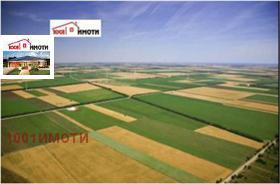 Продажба на земеделски земи в област Добрич — страница 5 - изображение 2 