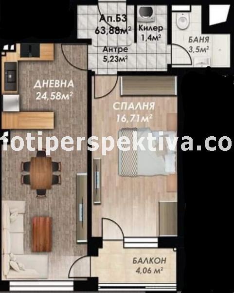 Продава 2-СТАЕН, гр. Пловдив, Кършияка, снимка 15 - Aпартаменти - 48137169