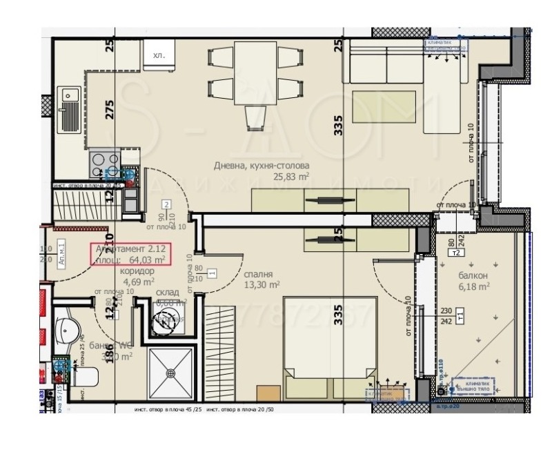 Zu verkaufen  1 Schlafzimmer Stara Zagora , Opaltschenski , 80 qm | 48608100 - Bild [3]