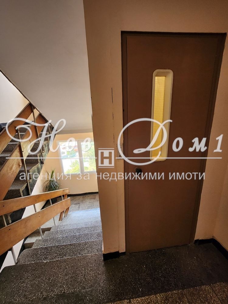 Продава 3-СТАЕН, гр. София, Овча купел 2, снимка 12 - Aпартаменти - 47518322