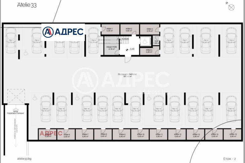 Продава МНОГОСТАЕН, гр. Варна, Бриз, снимка 9 - Апартаменти - 53537037