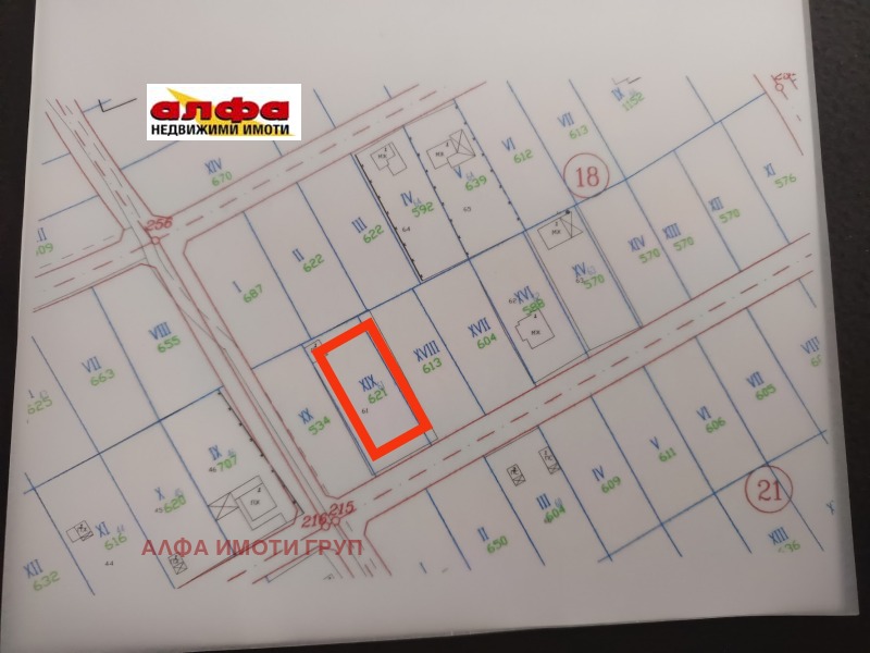For Sale  Plot region Dobrich , Topola , 621 sq.m | 50731699 - image [2]