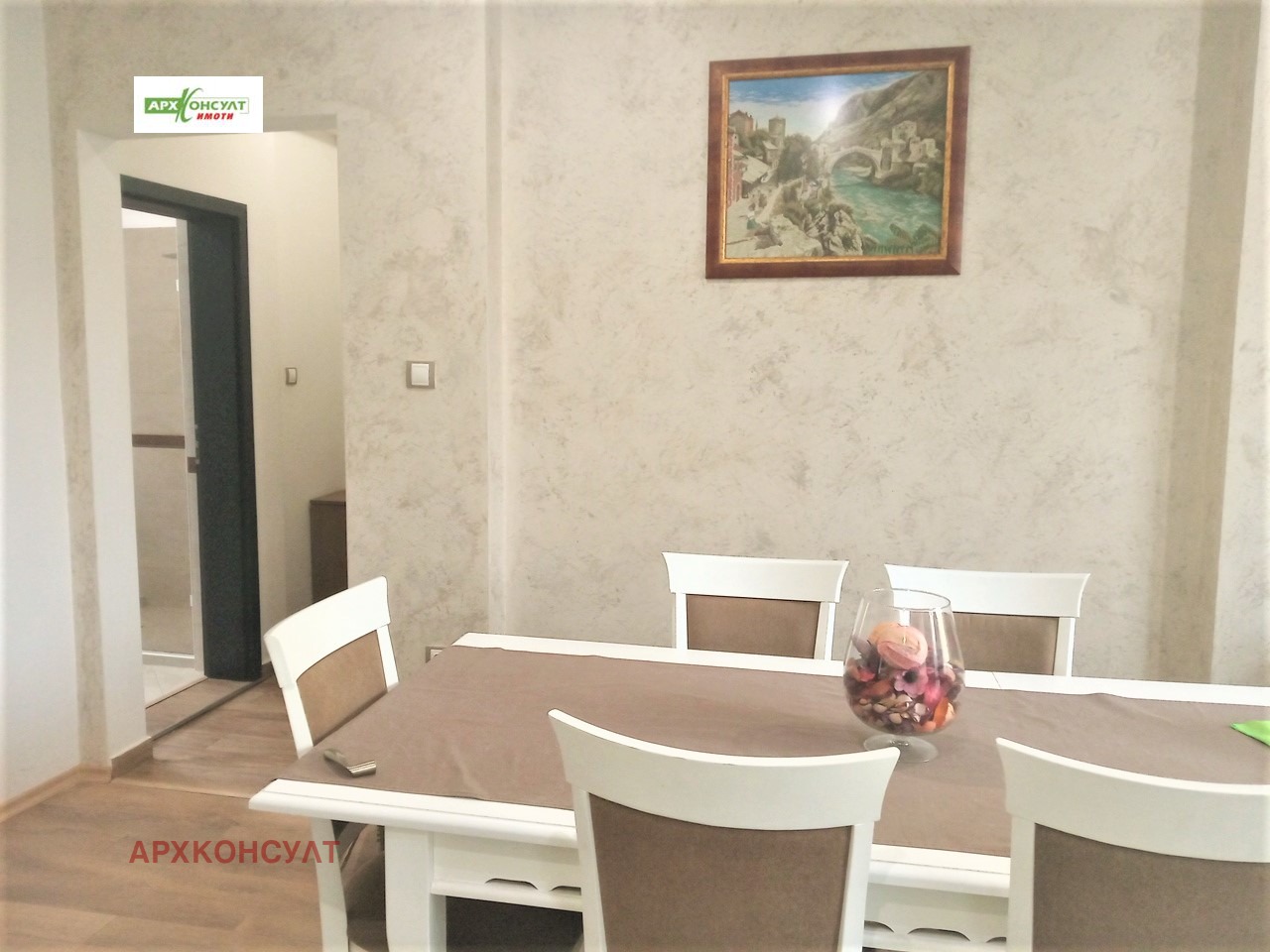 Продава 3-СТАЕН, гр. София, Център, снимка 4 - Апартаменти - 55843154