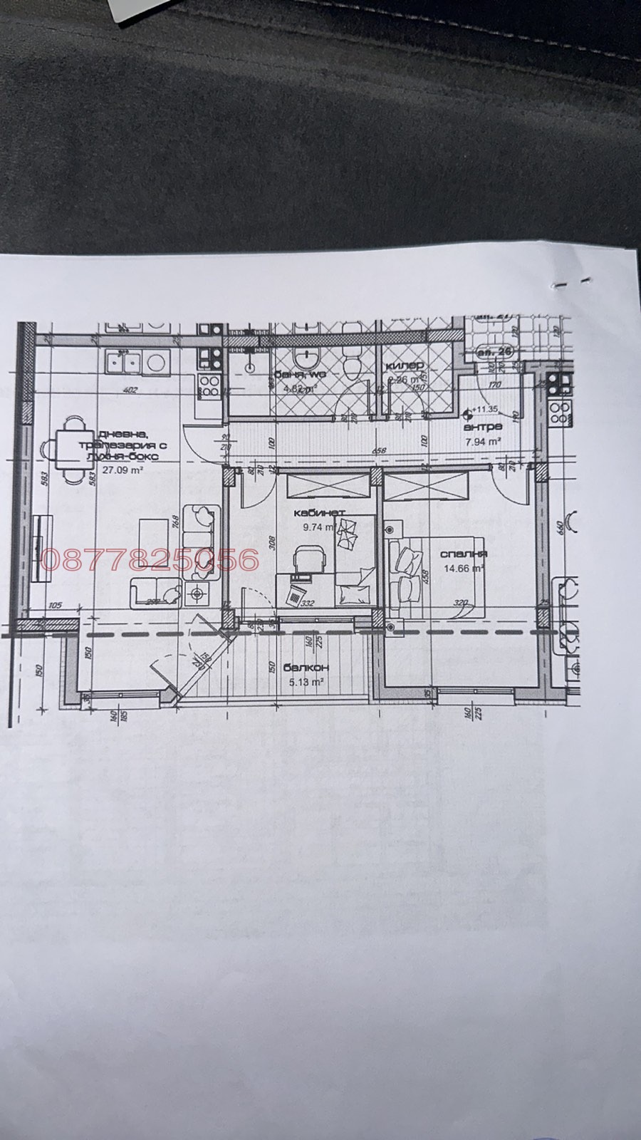 Продава 3-СТАЕН, гр. Варна, Кайсиева градина