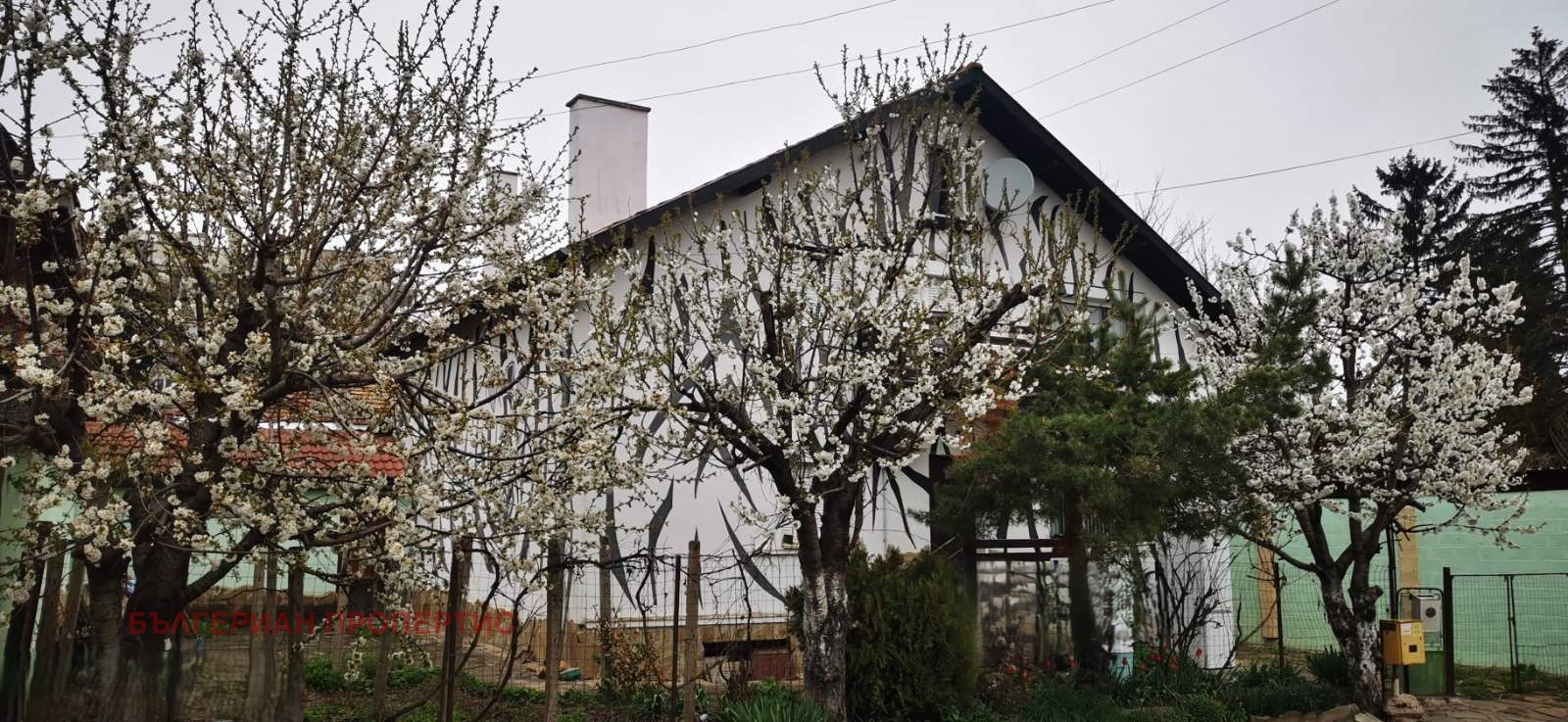 Продава КЪЩА, гр. Вълчи дол, област Варна, снимка 2 - Къщи - 35073912
