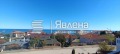 Продава  2-стаен област Варна , гр. Бяла , 88 кв.м | 46876661 - изображение [7]