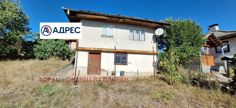 Продава КЪЩА в област Ловеч, с. Голяма Желязна - 84 кв.м / 35 000 € » 68 454.05 лв., АДРЕС - ФРАНЧАЙЗ ПЛЕВЕН