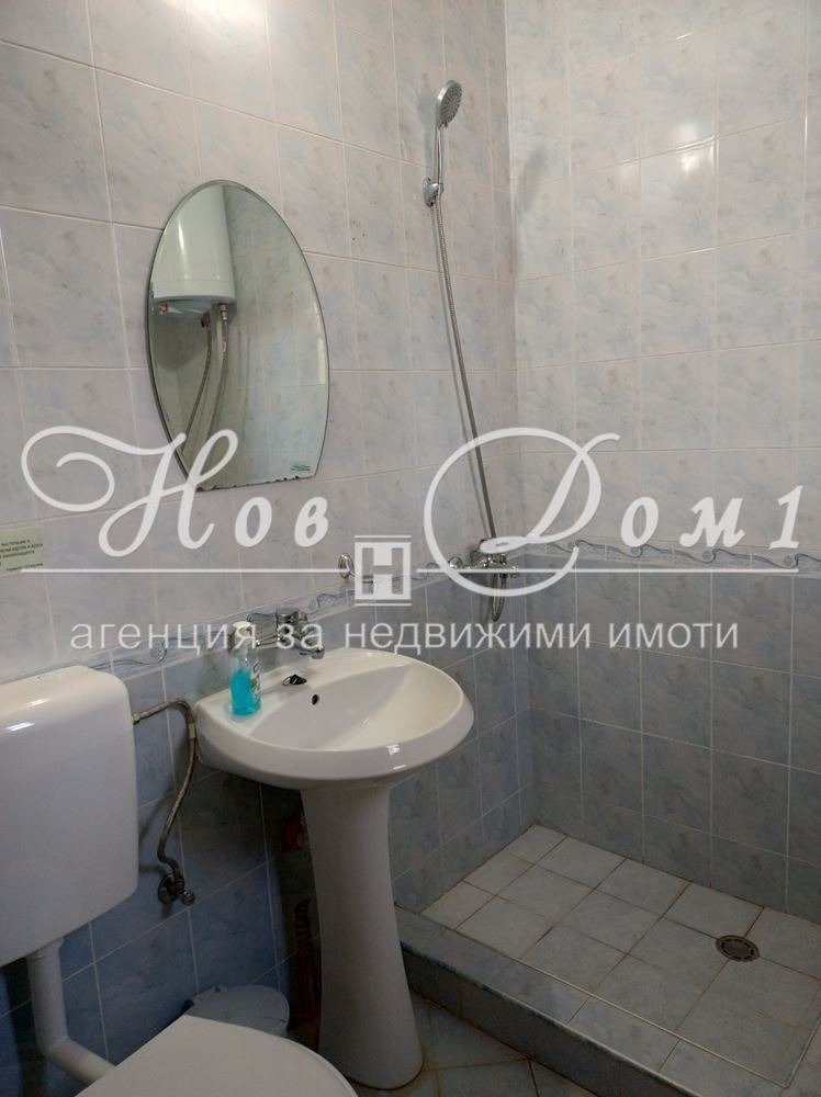 ������� ����� ������ | Imot.bg � ����������� 16