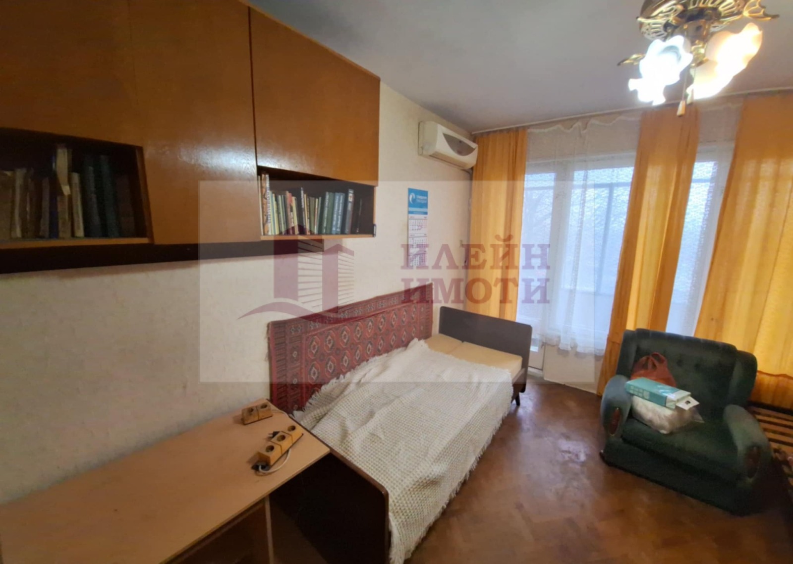 ������� 2-����� | Imot.bg � ����������� 4
