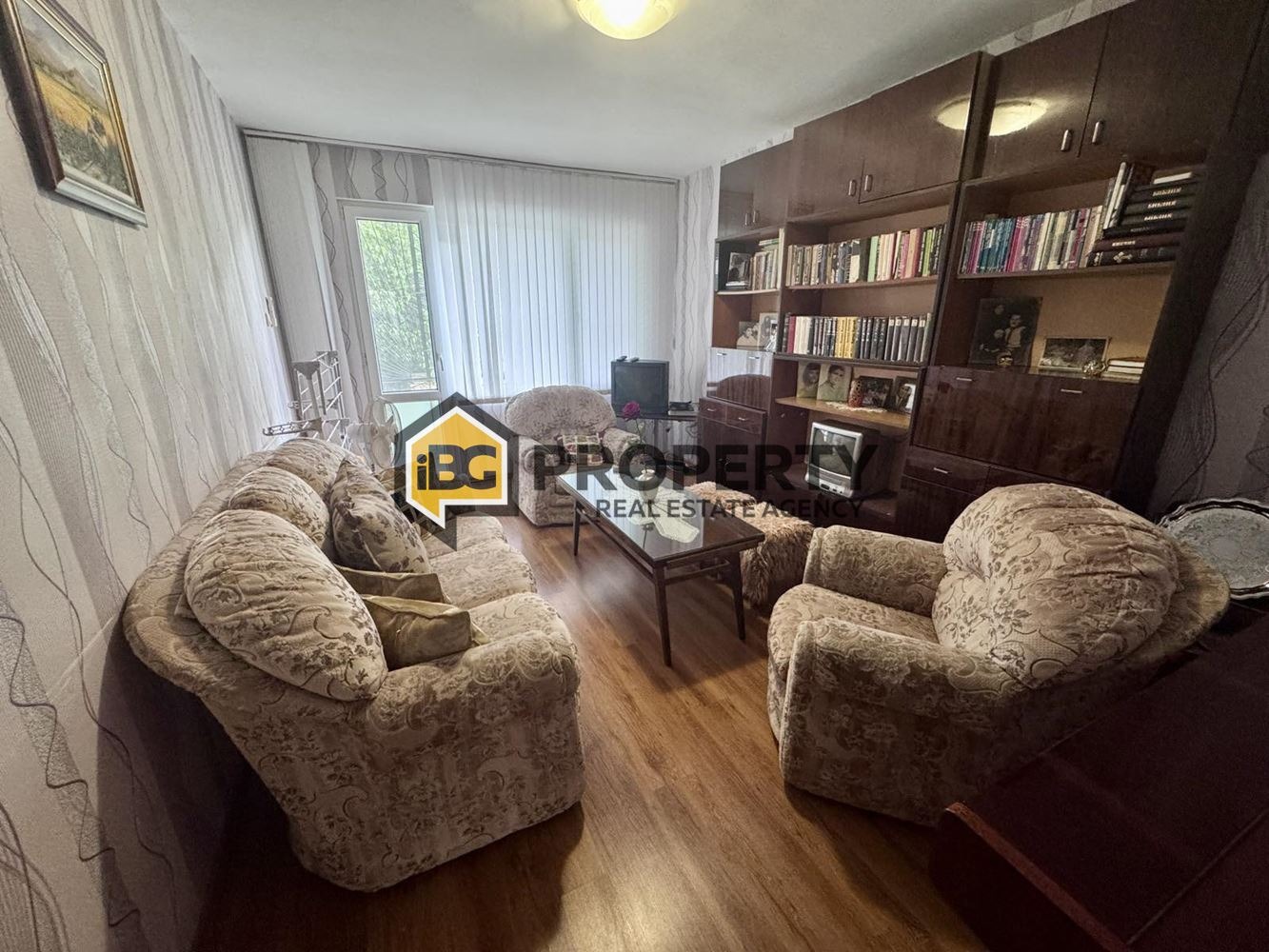 ������� 2-����� | Imot.bg � ����������� 6