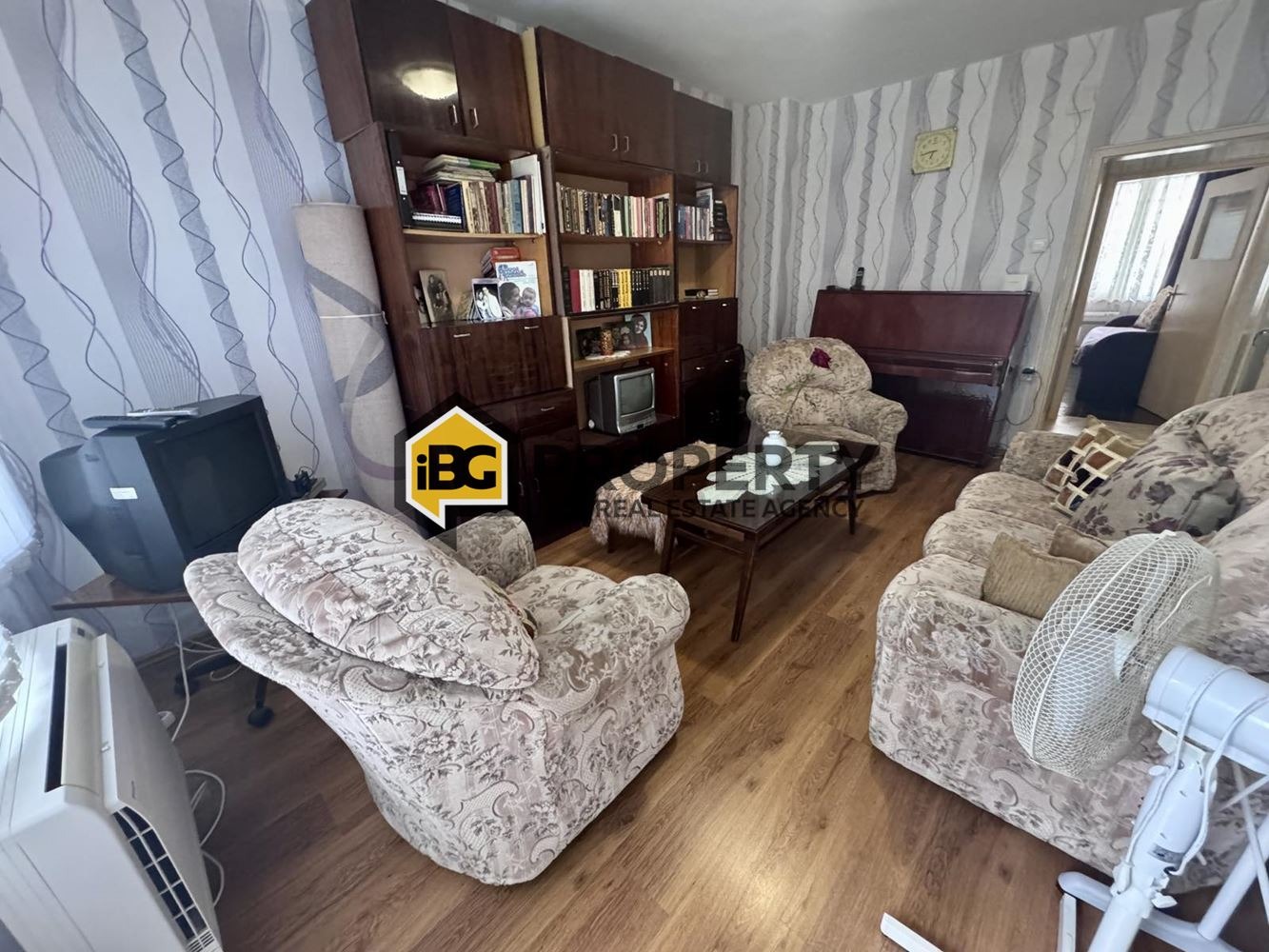 ������� 2-����� | Imot.bg � ����������� 5