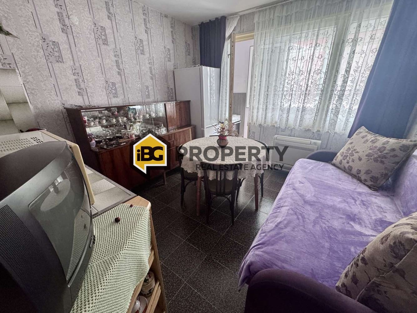 ������� 2-����� | Imot.bg � ����������� 2