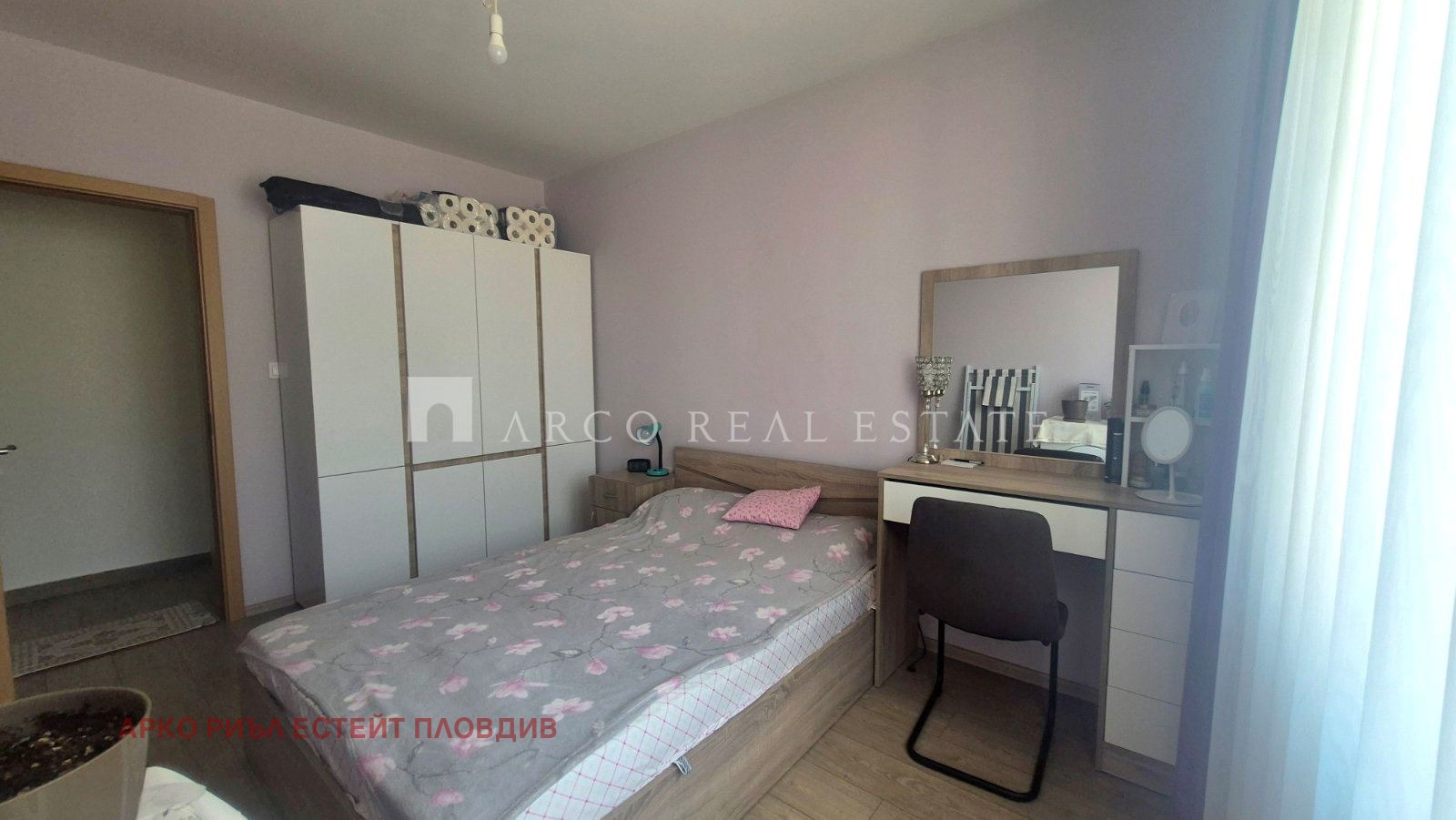������� 2-����� | Imot.bg � ����������� 3