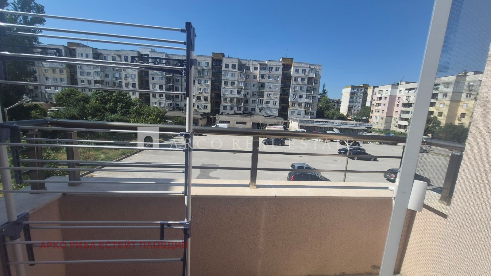 ������� 2-����� | Imot.bg � ����������� 8