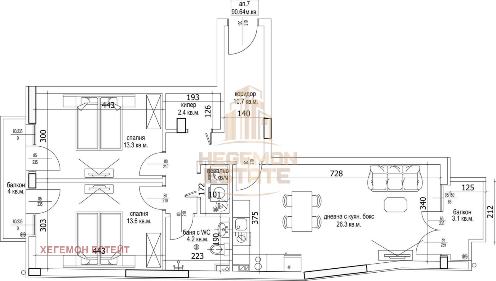 Продава 3-СТАЕН | Imot.bg — изображение 3