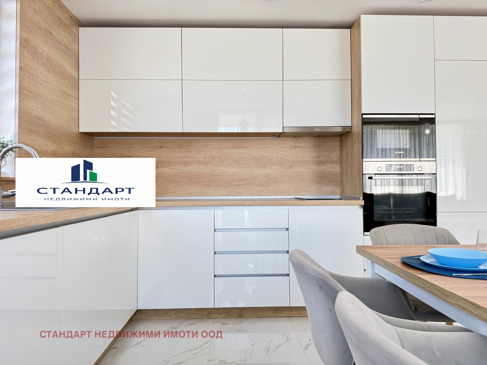 ������� 3-����� | Imot.bg � ����������� 1
