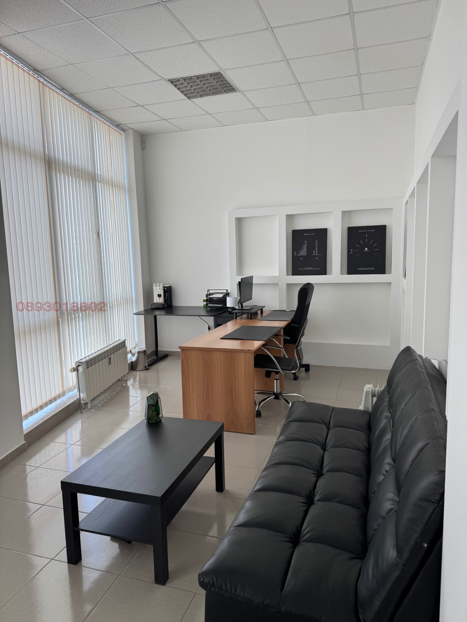 ������� ���� | Imot.bg � ����������� 6