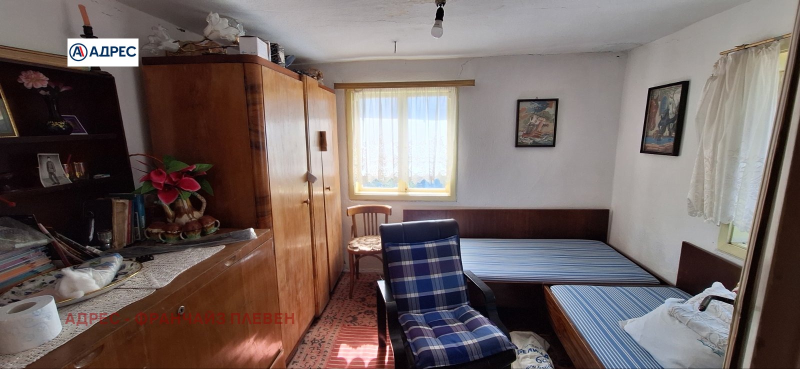 Продава КЪЩА | Imot.bg — изображение 10