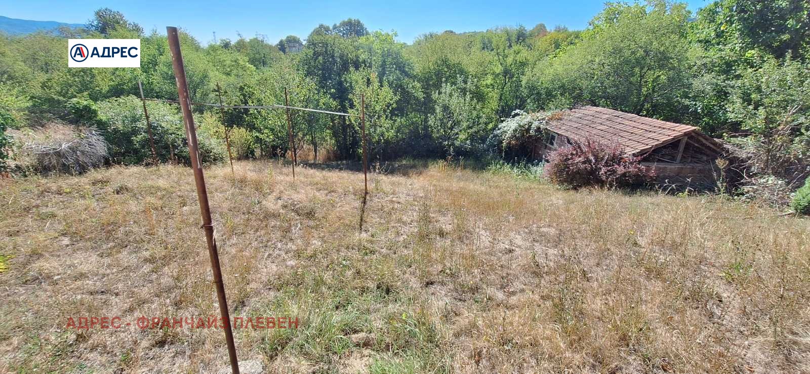 Продава КЪЩА | Imot.bg — изображение 7