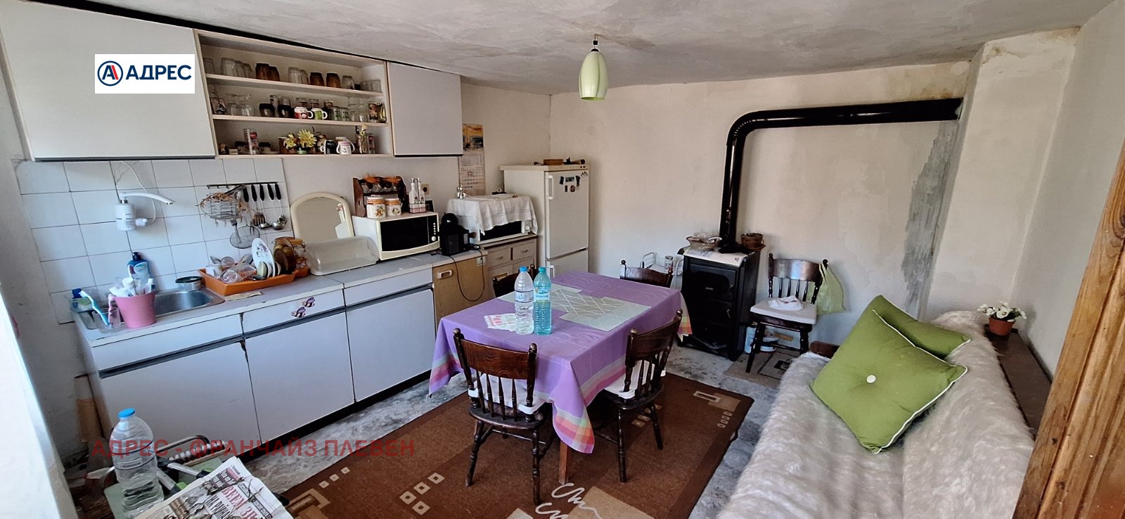 Продава КЪЩА | Imot.bg — изображение 8