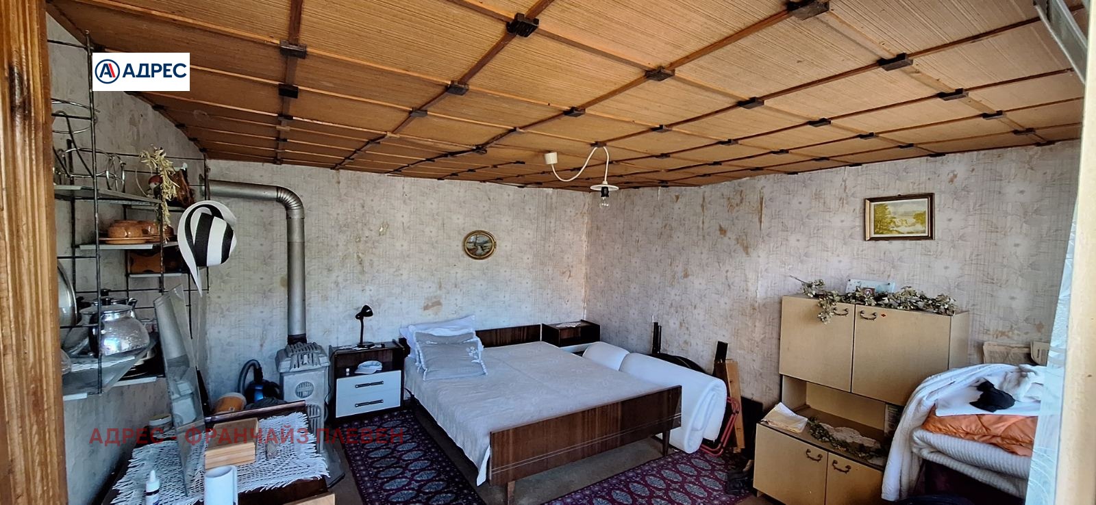 Продава КЪЩА | Imot.bg — изображение 9