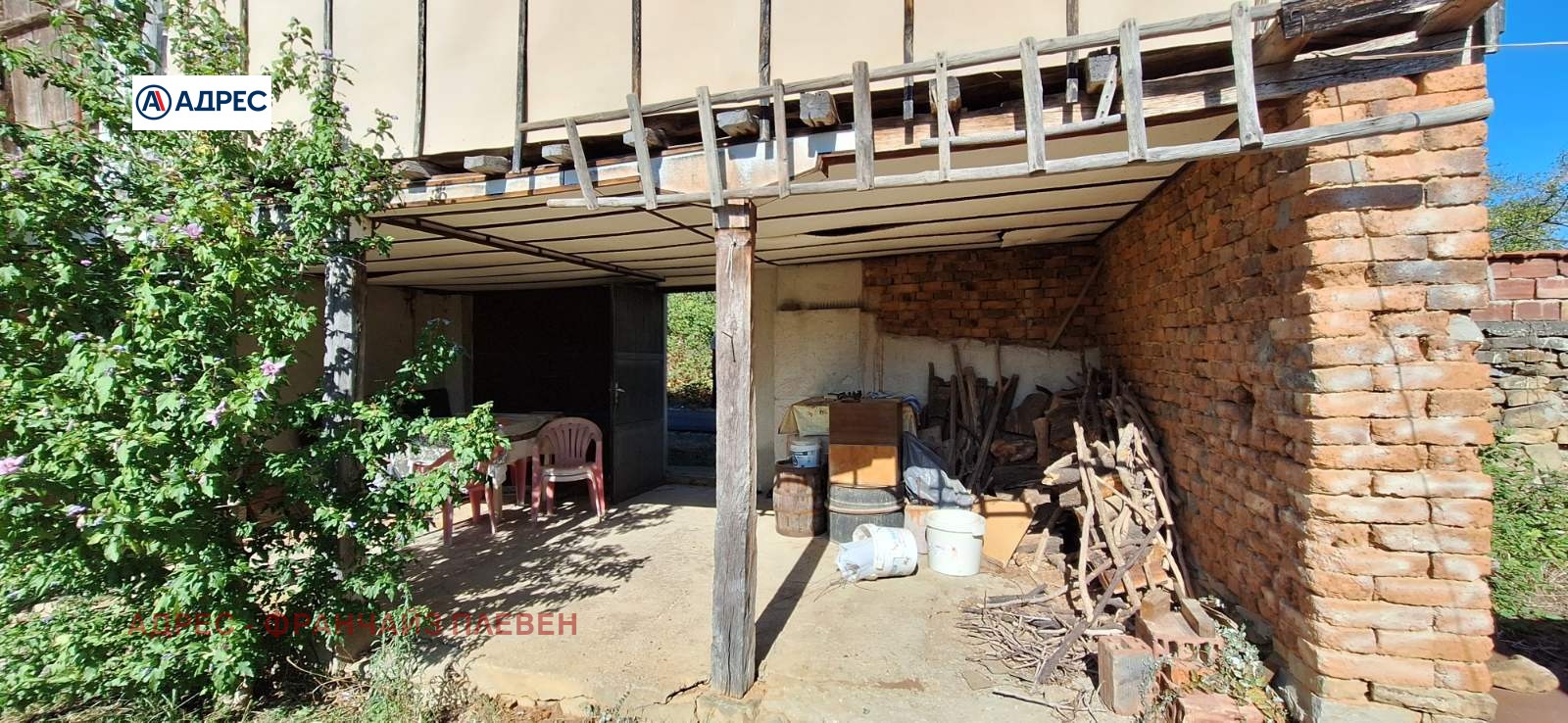 Продава КЪЩА | Imot.bg — изображение 5