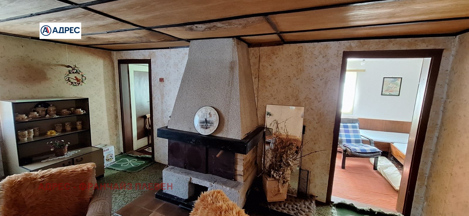 Продава КЪЩА | Imot.bg — изображение 13