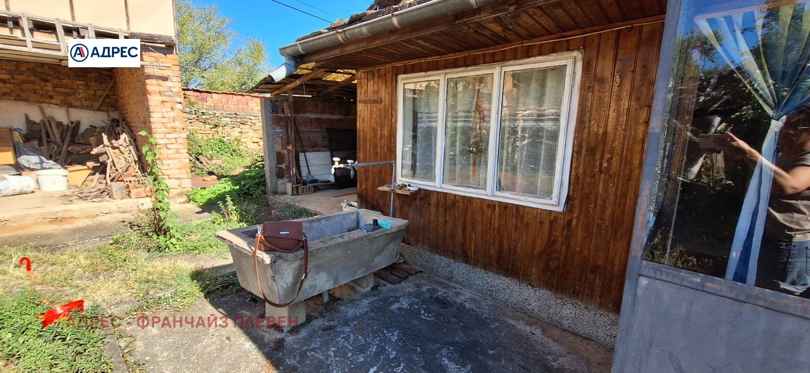 Продава КЪЩА | Imot.bg — изображение 3