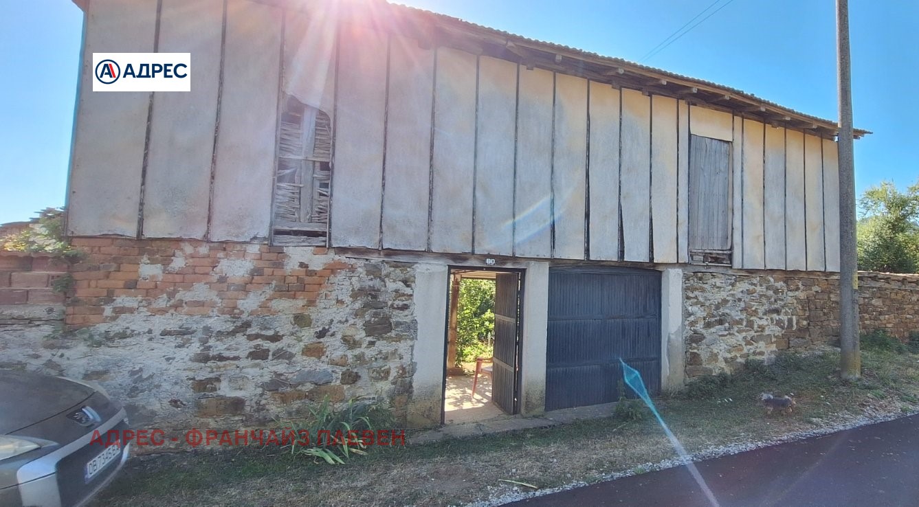 Продава КЪЩА | Imot.bg — изображение 4