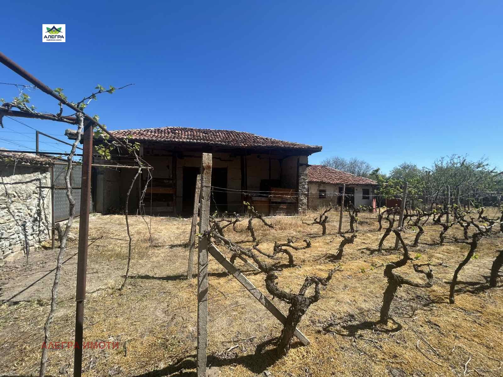 ������� ���� | Imot.bg � ����������� 3